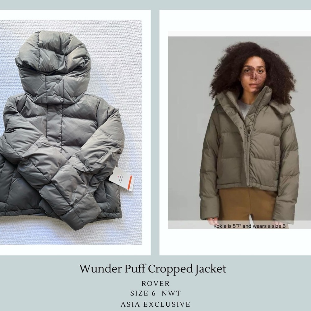 Wunder Puff Cropped Jacket ROVER SIZE 6 NWT